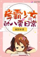 学霸少女动漫头像