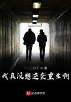 第9名我真没想重生啊
