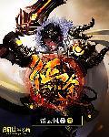 征途新能源材料公司成立