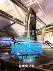 游戏王之as