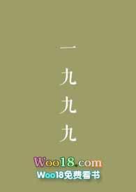 一九九九年的一百元相当现在多少钱