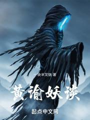 宇宙另一边思维导图