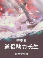 拼夕夕700元助力积分后面