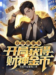 光刻机快到极限了