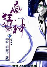 鸟放屁有声音吗
