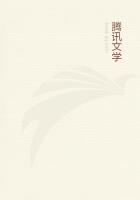 三国之吕家霸业