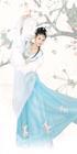 还珠梅花之婉若如溪免费阅读