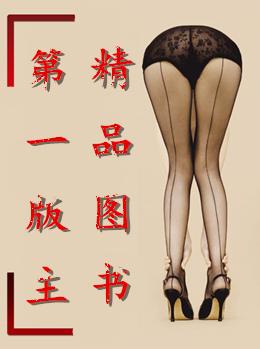 海贼王里面的one piece