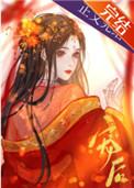 掌心宠全