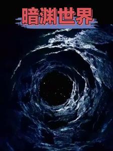 超脱hd