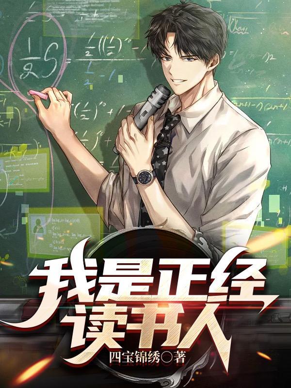 我在书中找到了什么作文