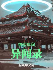 喑人书店