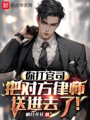 打官司能让对方出律师费吗