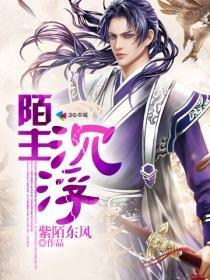 主角儿京剧