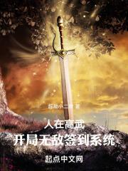 人在武侠我的武功能自动修炼免费