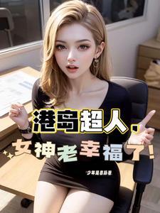 港综1986 123