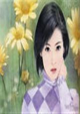 一手宝宝二手妻TXT笔趣阁
