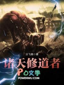 无限血核介绍