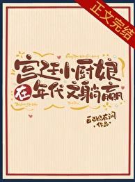 宫阙什么意思?