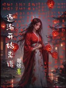 逐渐变好的图片