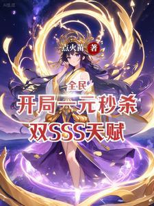 我有一个召唤商城