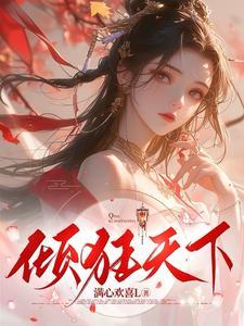 大师兄与小师妹