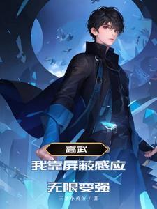 觉醒掉落加成哪里得