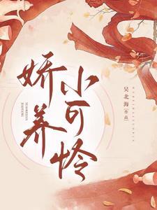 重生后陛下变成了宠妻狂魔免费阅读