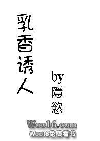 乳香的含义