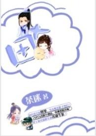 田七煲鸡汤什么功效