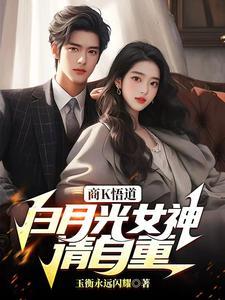 人在花丛中是什么意思