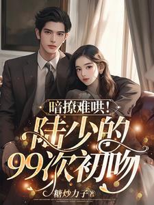 明明就jay