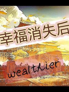 穿越大秦救秦始皇