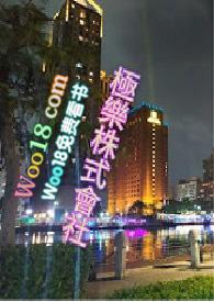 极乐会是什么意思