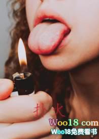 扑灭电器火灾不宜使用下列哪种灭火器材
