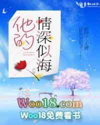 情深似海短剧免费观看