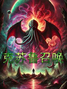光之国奥特曼终极战士