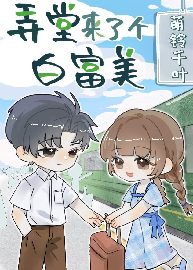 弄堂是什么意思啊
