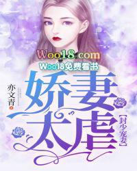 封少宠妻超甜哒