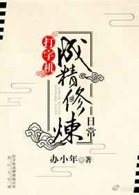 是个打字机的作品