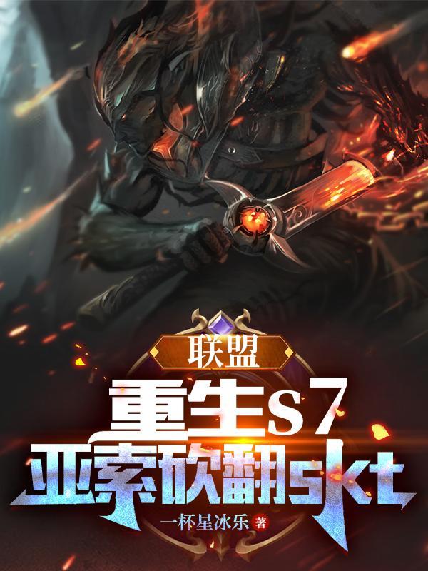 提到电竞圈最帅选手