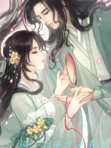 滚有多远滚多远是啥