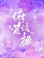 俯首称臣百度百科