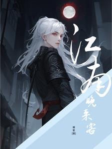 颈椎头痛怎么缓解