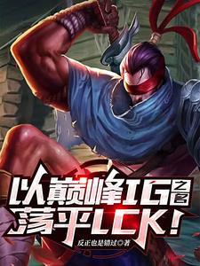 山的那边配乐是什么歌曲