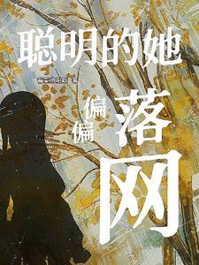 高冷jk