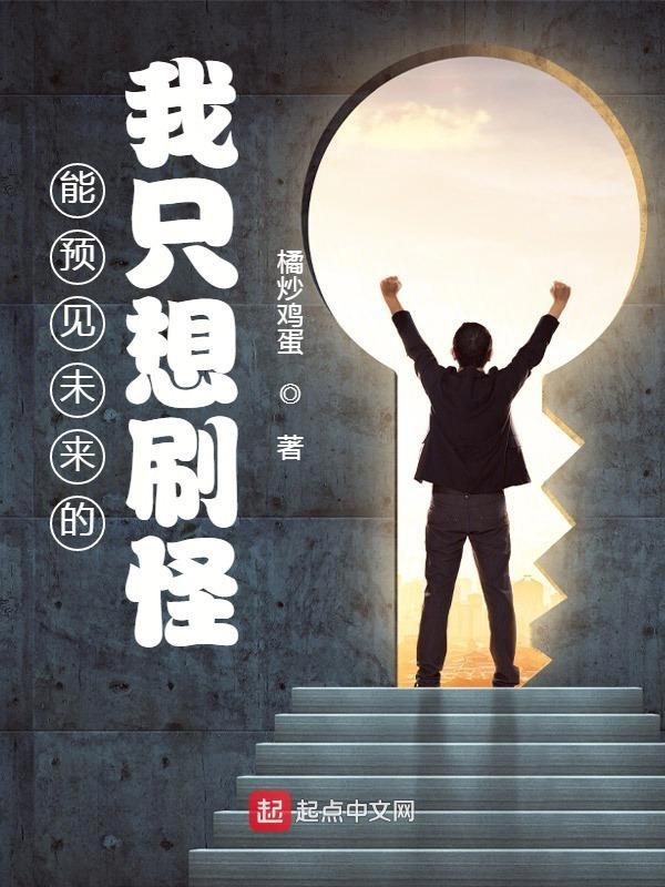 但是没法改变
