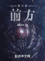 旅风视频软件