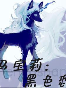 黑暗