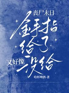 力量和能量的关系